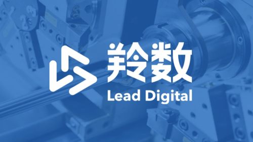 羚數智能完成近億元融資，紅杉種子與線性資本領投，加速企業管理服務升級